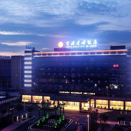 Airport Jianguo Hotel Chengdu Buitenkant foto