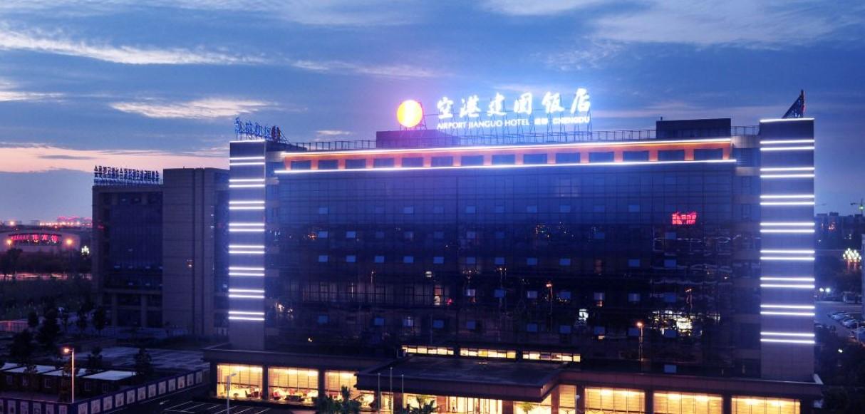 Airport Jianguo Hotel Chengdu Buitenkant foto