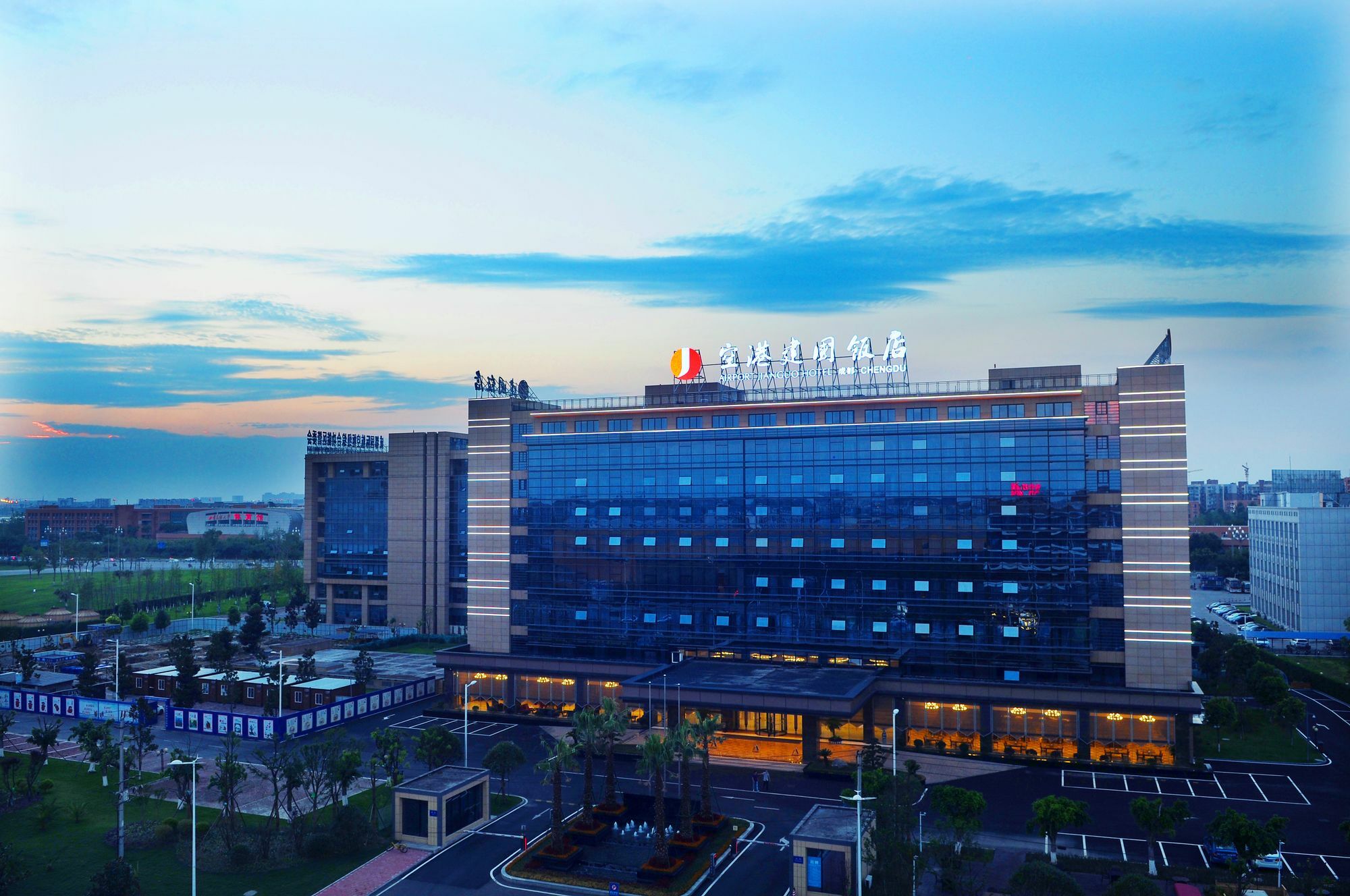 Airport Jianguo Hotel Chengdu Buitenkant foto
